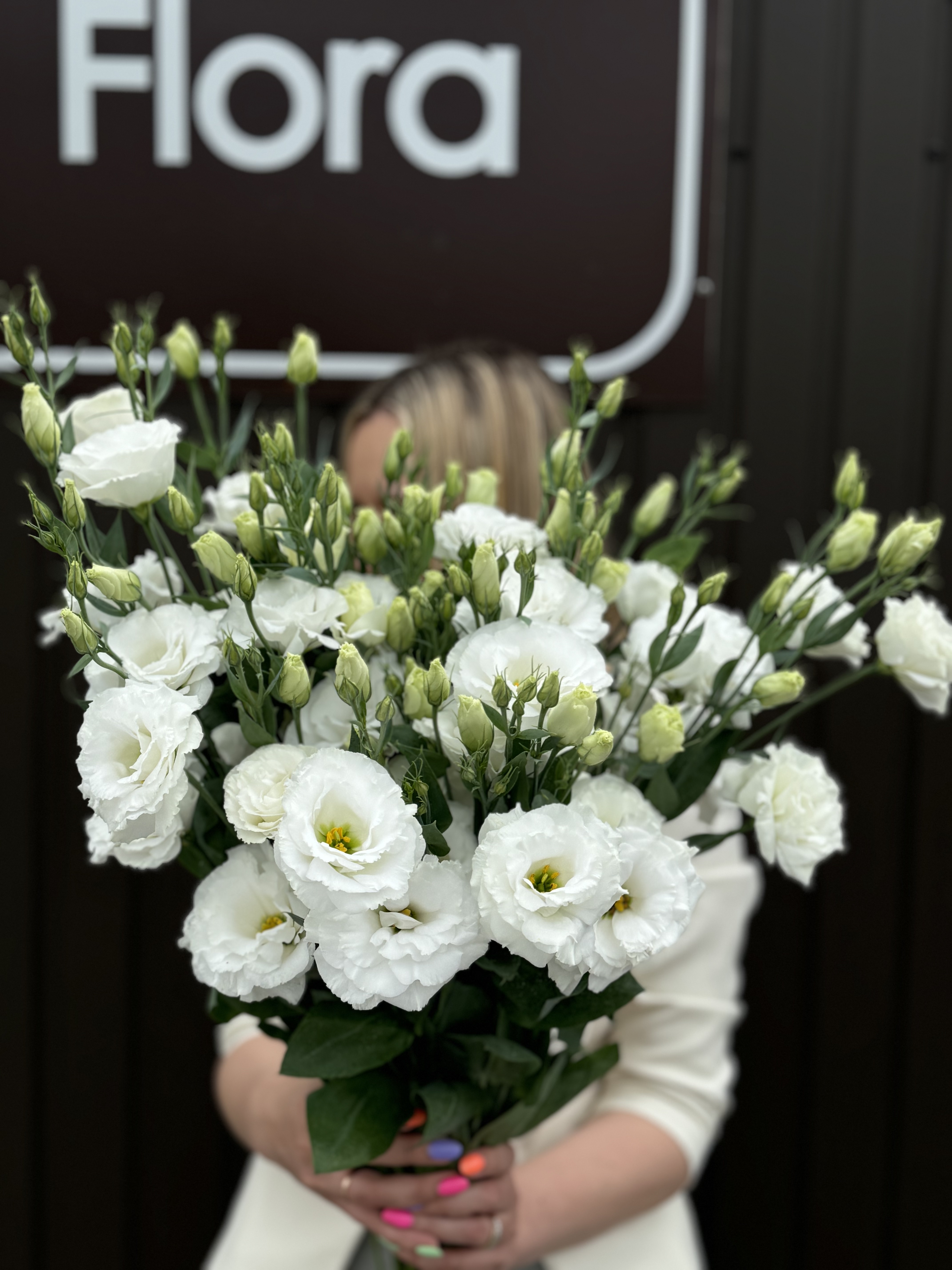 Еустома біла